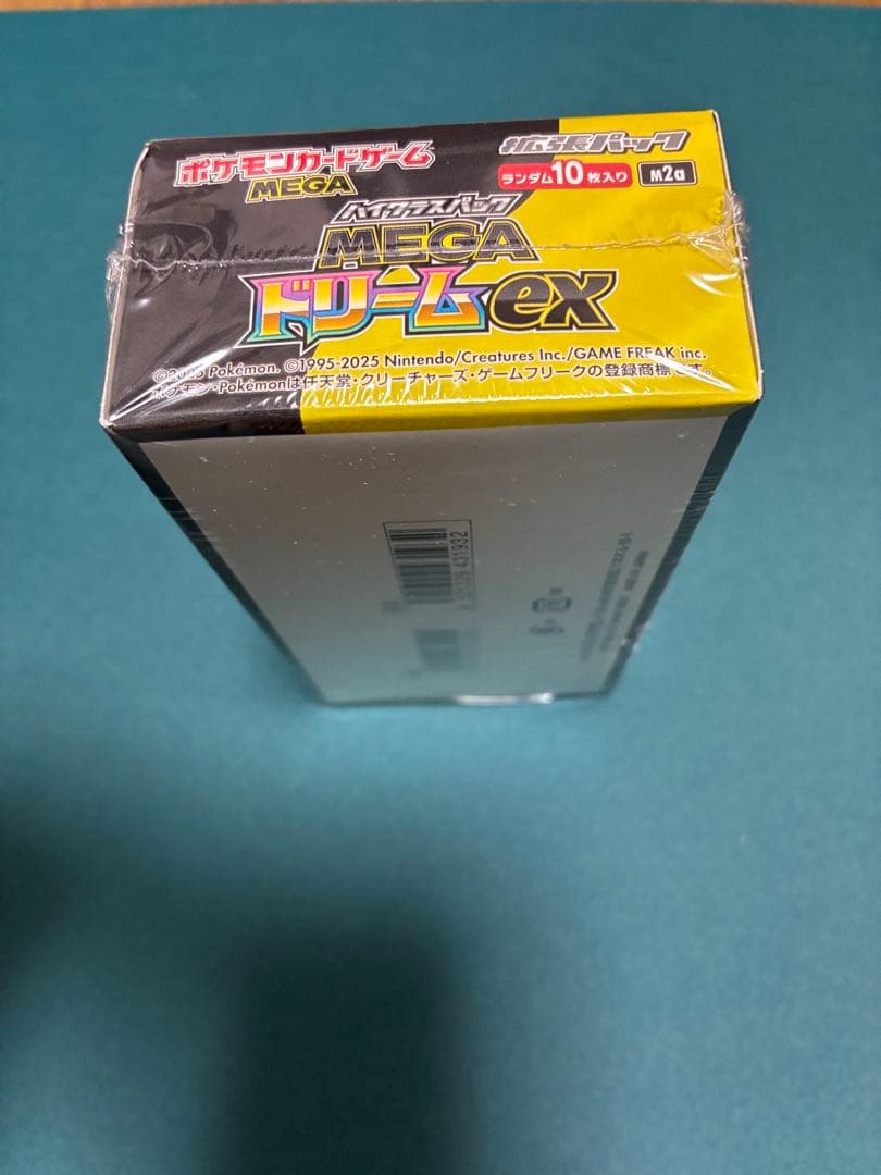 ポケモンカードゲーム MEGA ドリーム　1box