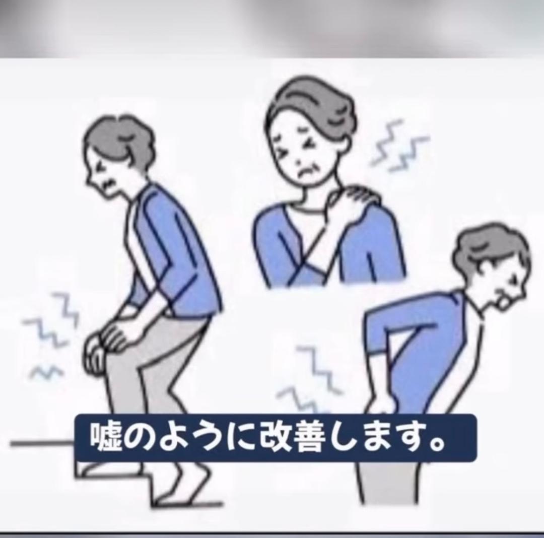 シグナルローション　100ml