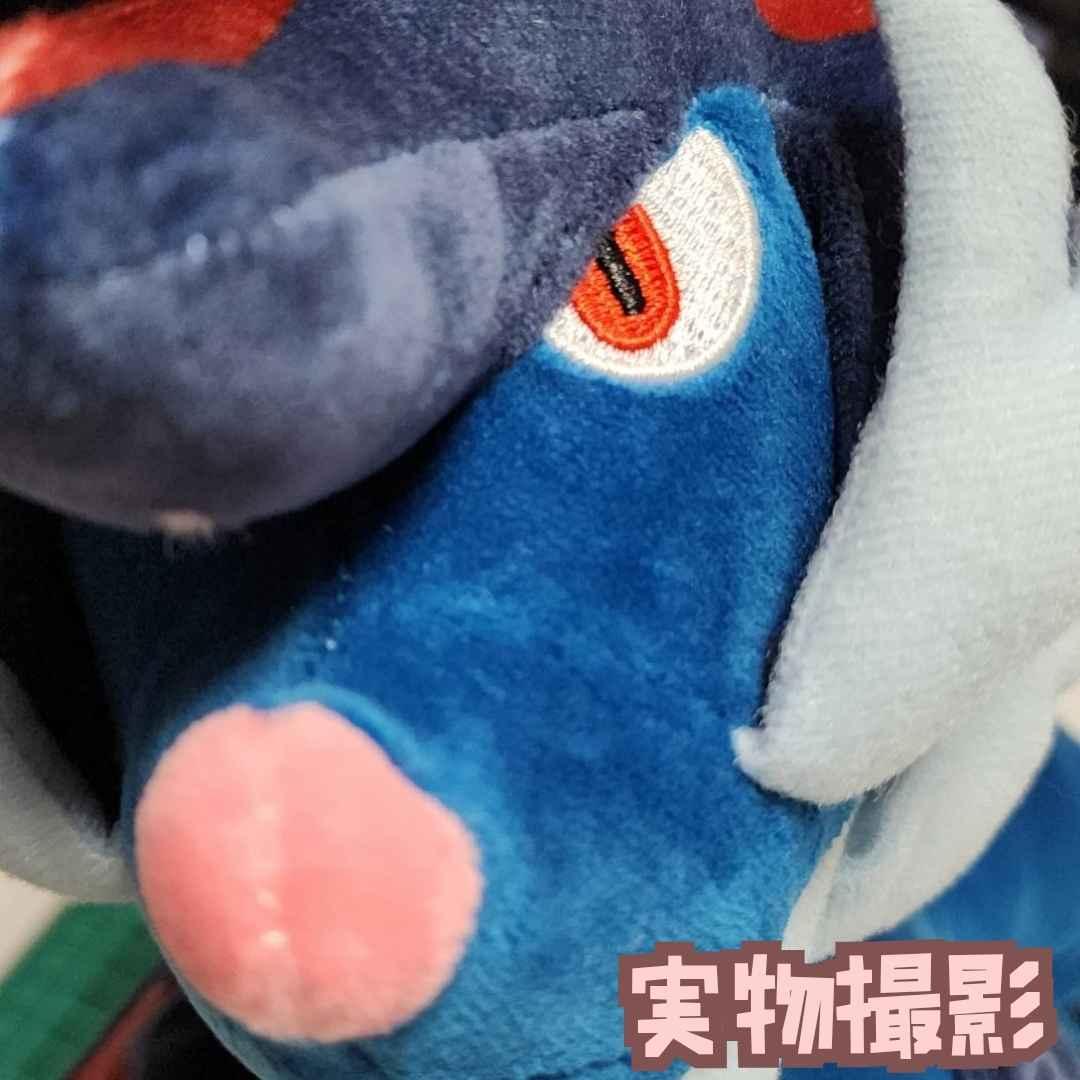 ヒスイダイケンキ ぬいぐるみ ポケモン 大きい 国40cm 【残3】 - メルカリ