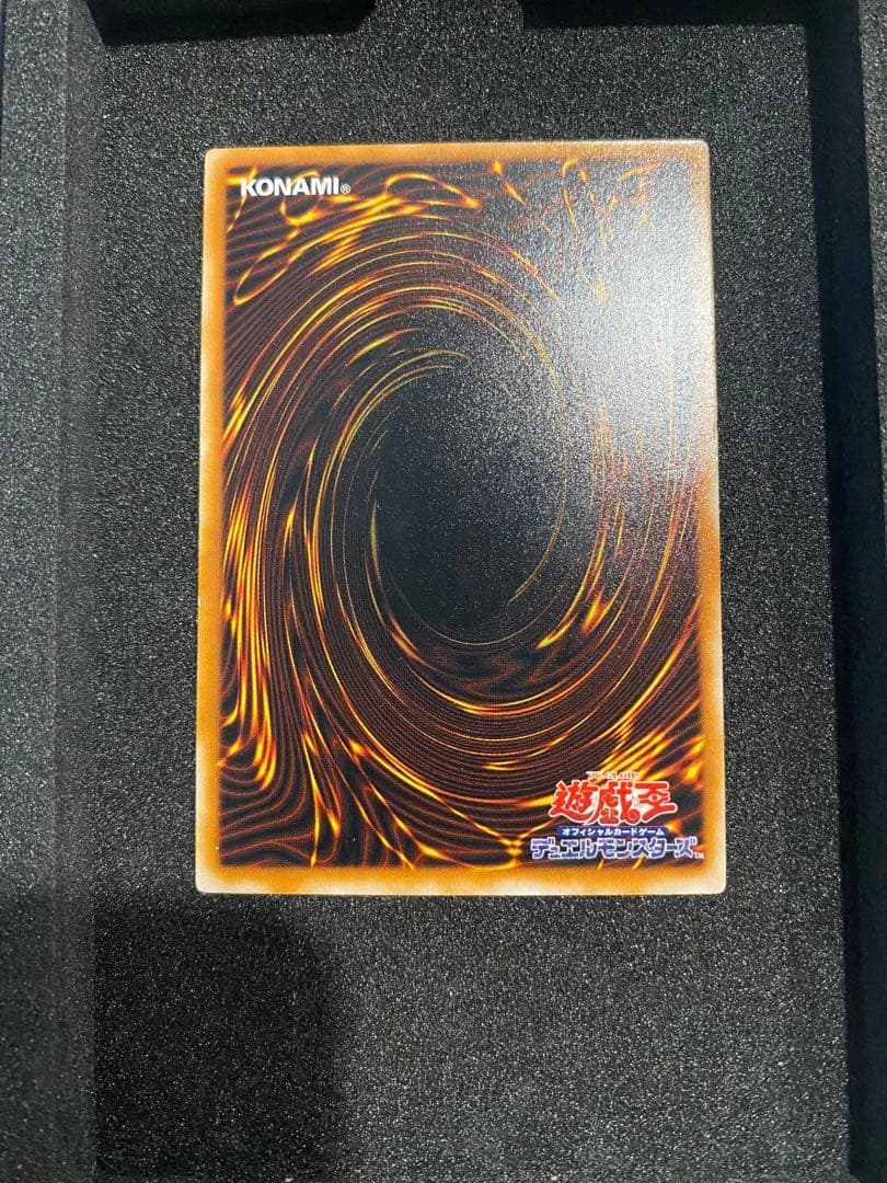 遊戯王 2期 極美品 ブラックマジシャン レリーフ アルティメット