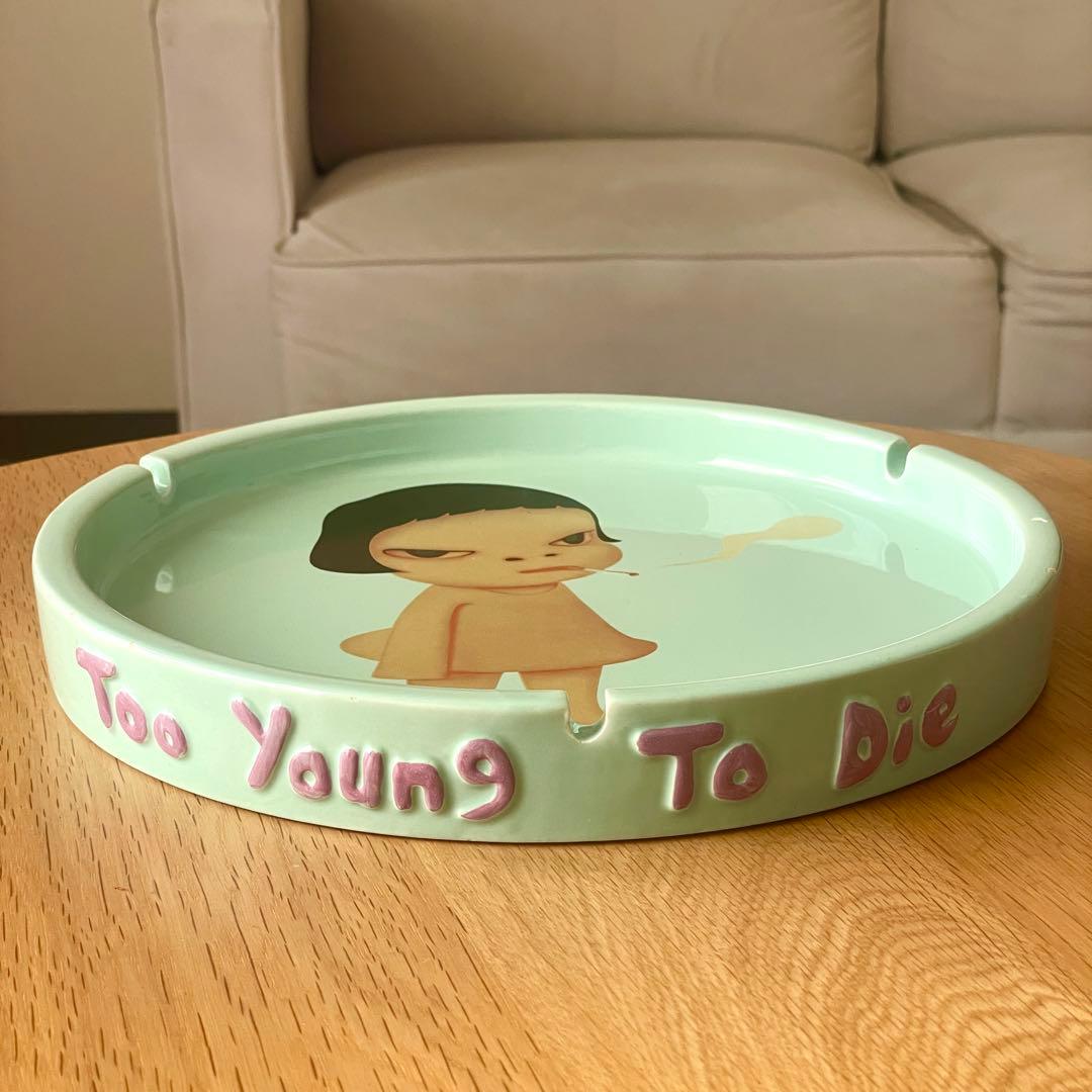 奈良美智 灰皿 Too young To Die Yoshitomo Nara