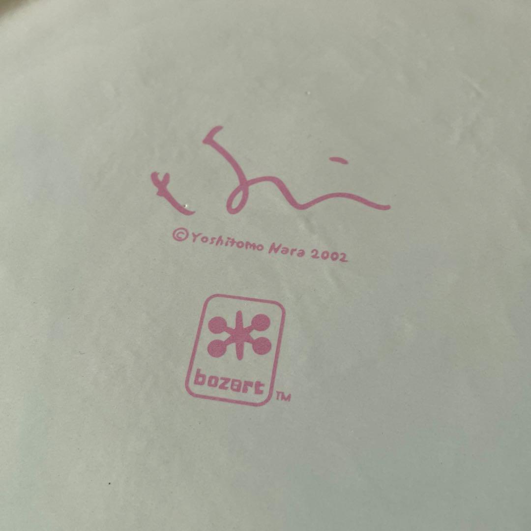 奈良美智 灰皿 Too young To Die Yoshitomo Nara