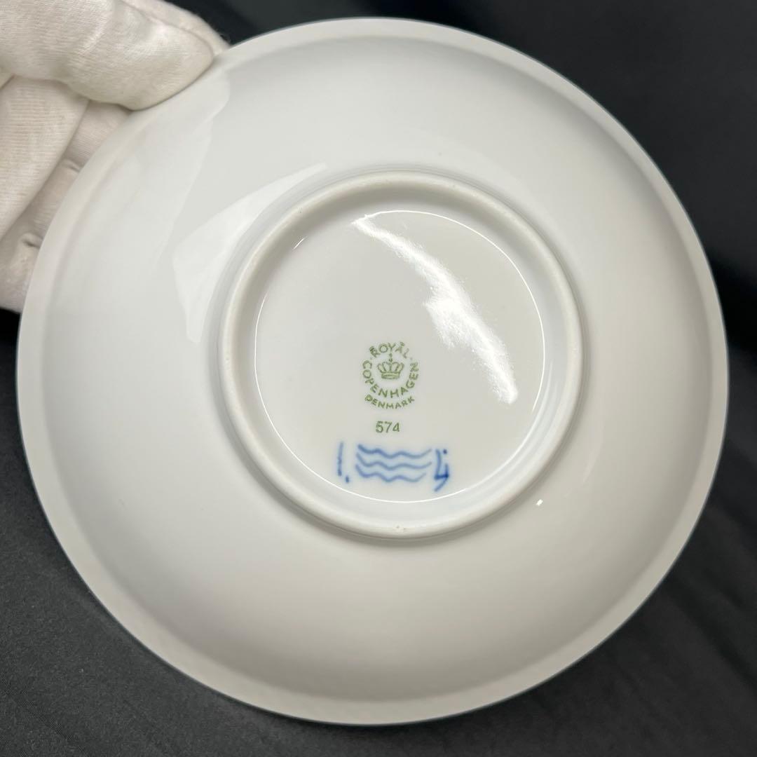 ロイヤルコペンハーゲン プリンセス 16cm サラダボウル - メルカリ