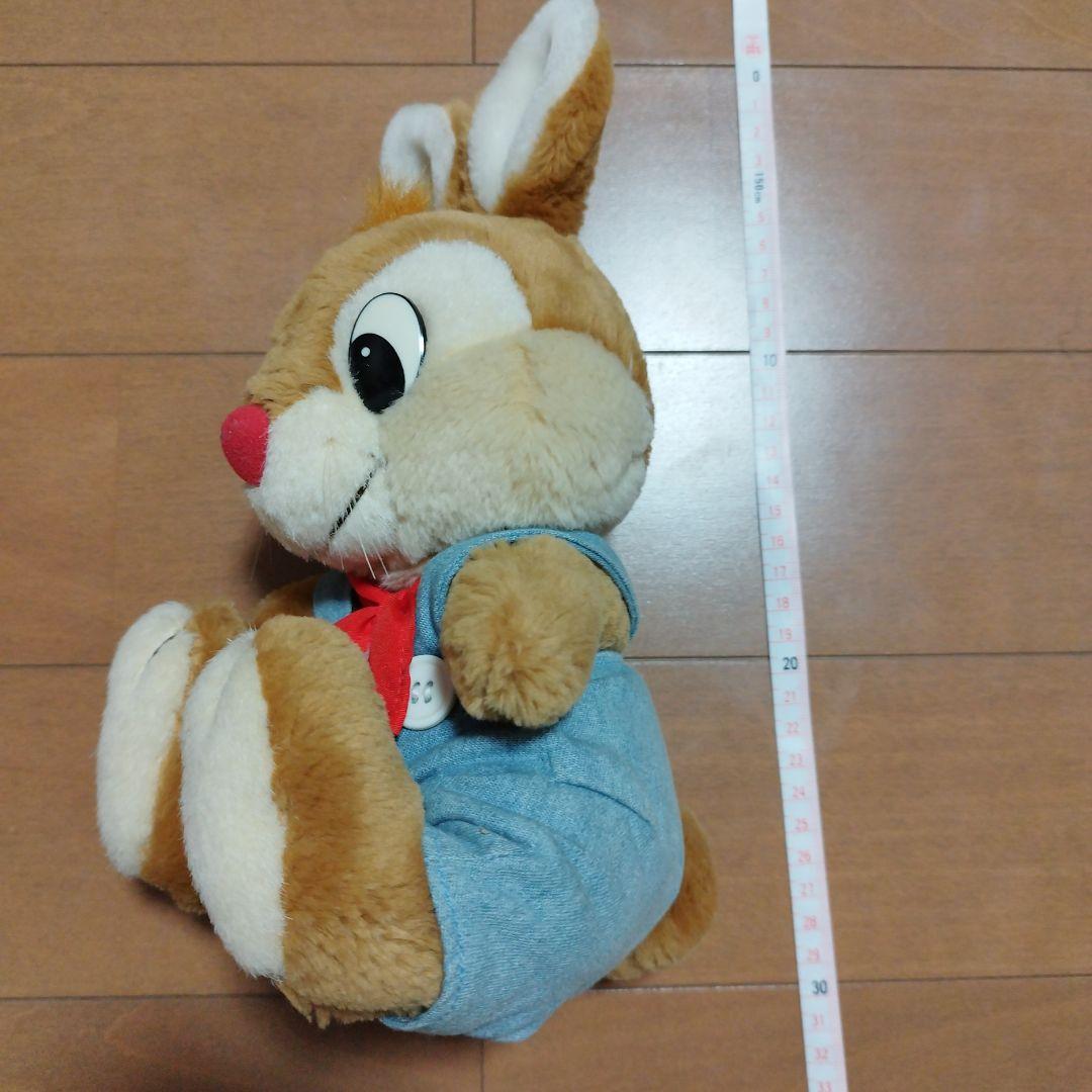 ディズニーランド スプラッシュマウンテン うさぎどん ぬいぐるみ レア