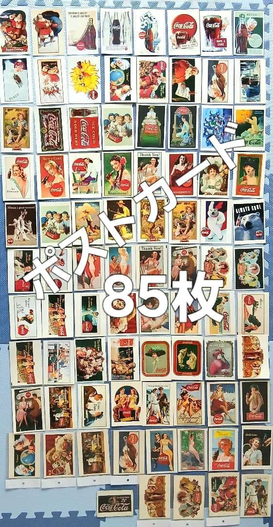 ♦️レア品♦️1920年コカ・コーラ社 限定ピンバッチ・未使用ポストカード85枚