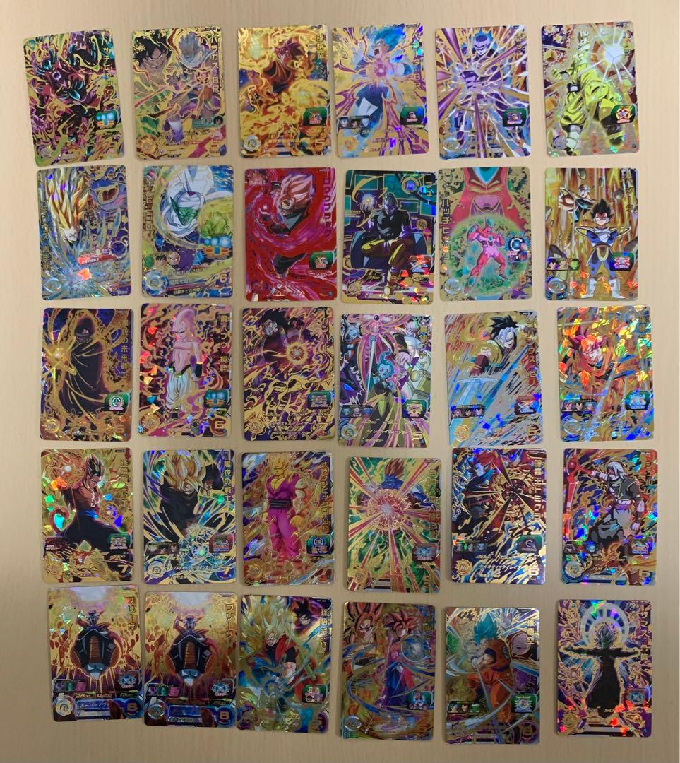 ドラゴンボール　ヒーローズ　星4 まとめ売り　引退品　⑤