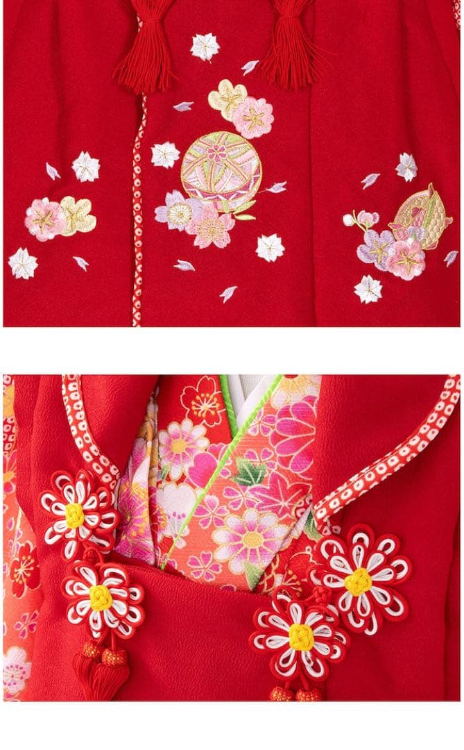 七五三　被布セット　花手毬