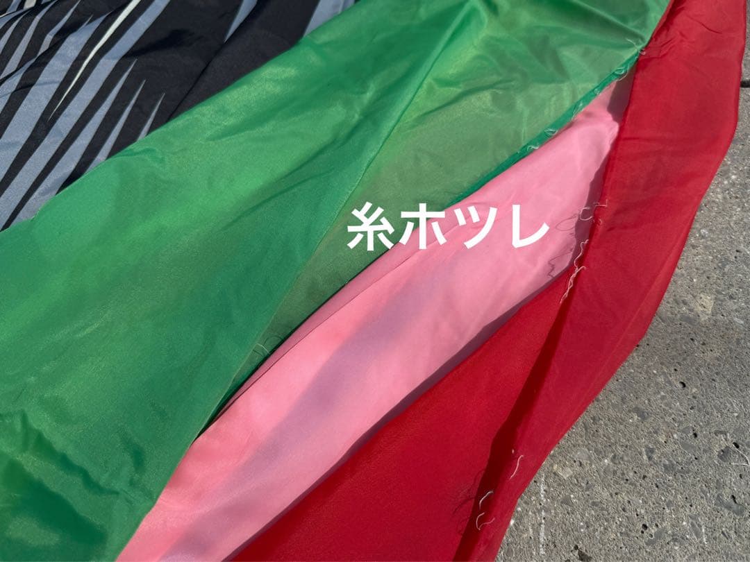 中古 鯉のぼり【B】6m 両面金太郎 こいのぼり 3色+吹流し こどもの日 節句