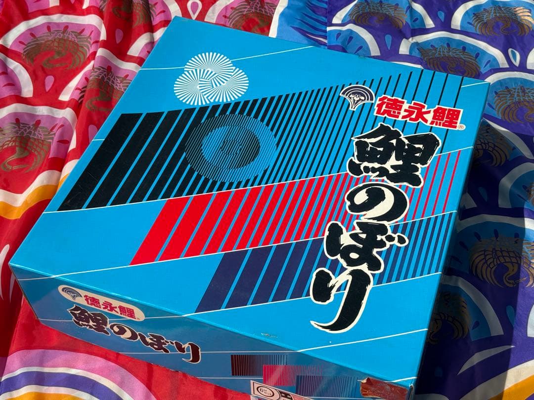 中古 鯉のぼり【B】6m 両面金太郎 こいのぼり 3色+吹流し こどもの日 節句