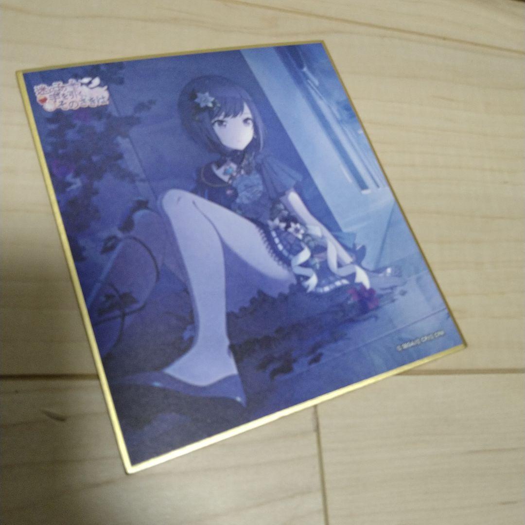 プロセカ 東雲絵名 色紙 グッズ セット - メルカリ