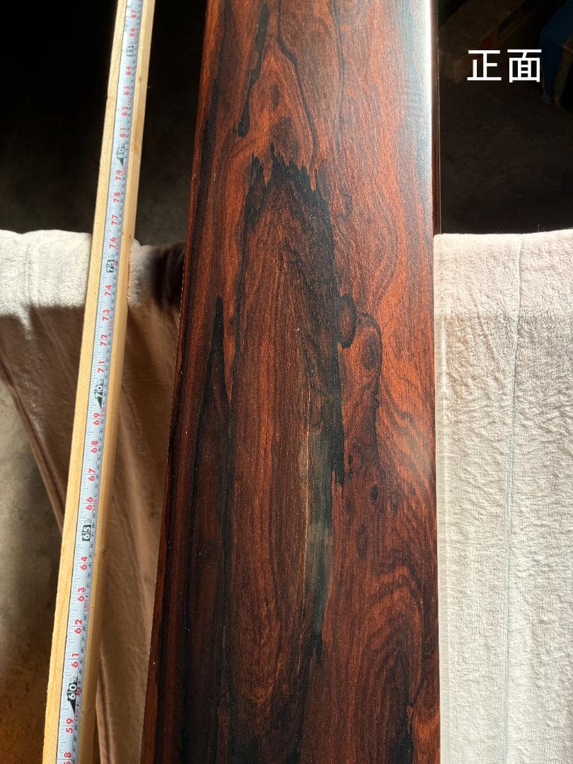 床柱　シャム柿　6.5寸（19.5ｃｍ）