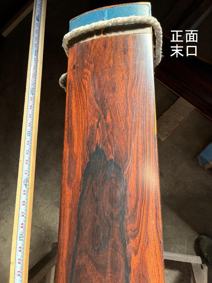 床柱　シャム柿　6.5寸（19.5ｃｍ）