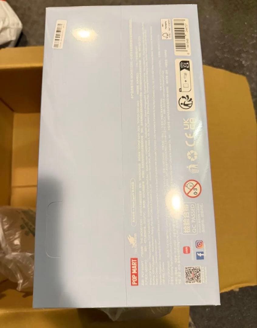 THE MONSTERS Exciting Macaronアソート2セット