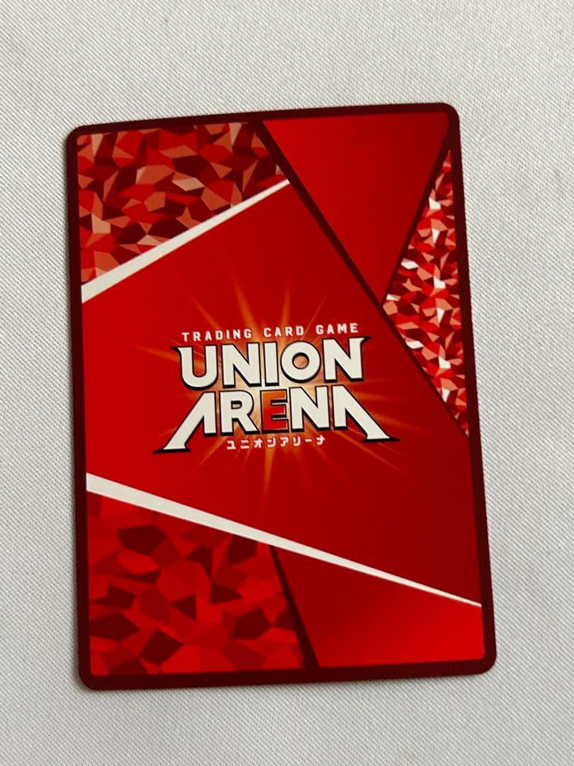 ユニアリ エレン・イェーガー（終尾の巨人） SR パラレル サイン 星2