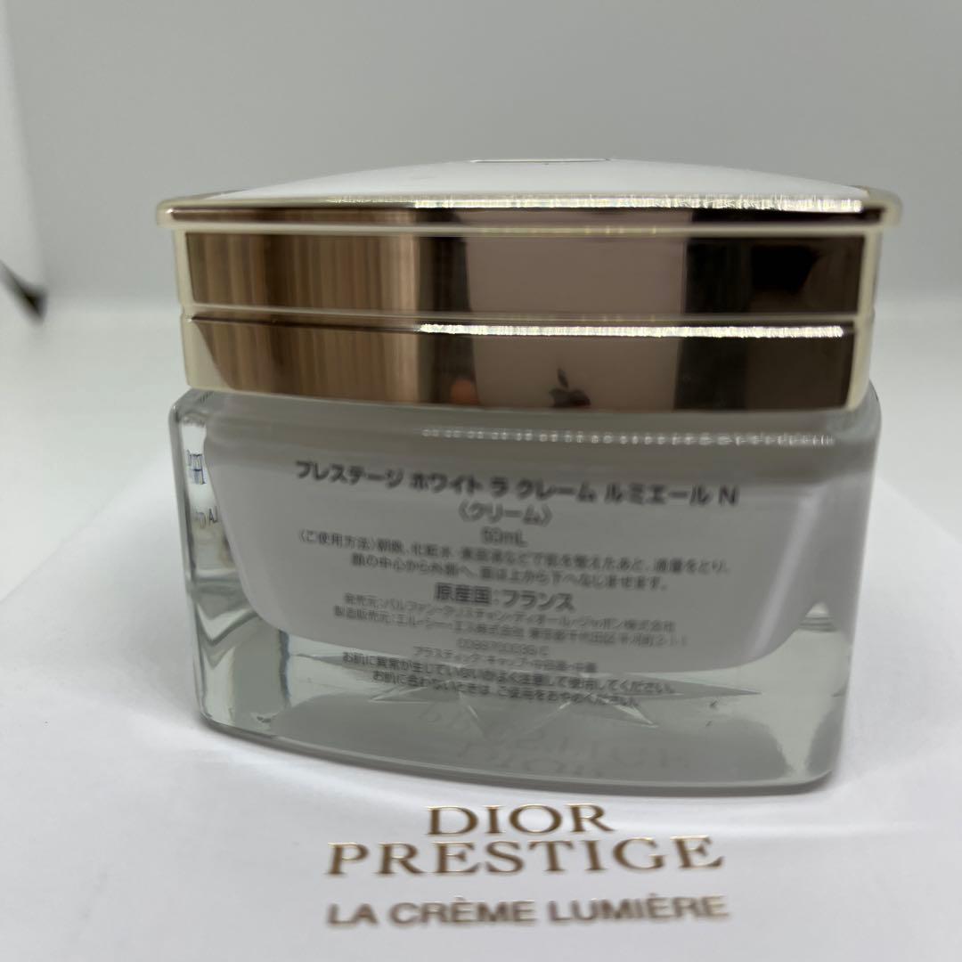 Dior リニューアル品プレステージラクレームルミエールN 50mL