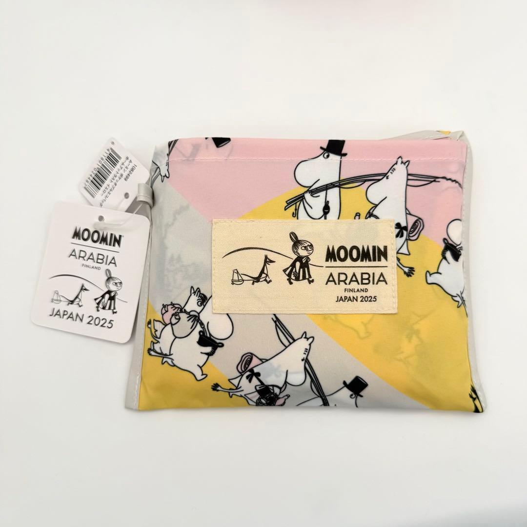 限定品⭐️EXPO2025大阪関西万博 ムーミン マグカップ タオル エコ
