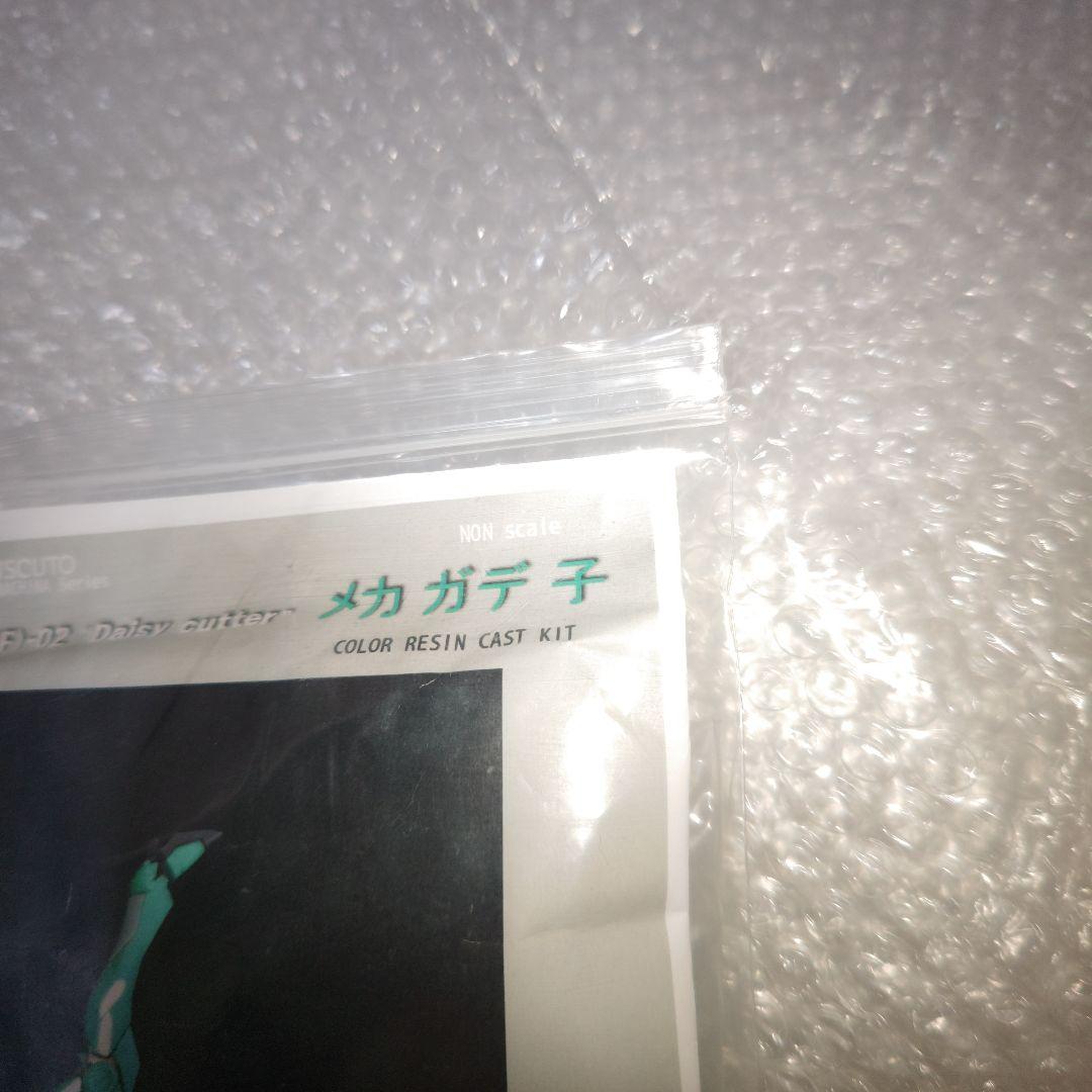 MUSCUTO　メカガデ子　ガレージキット　未組立