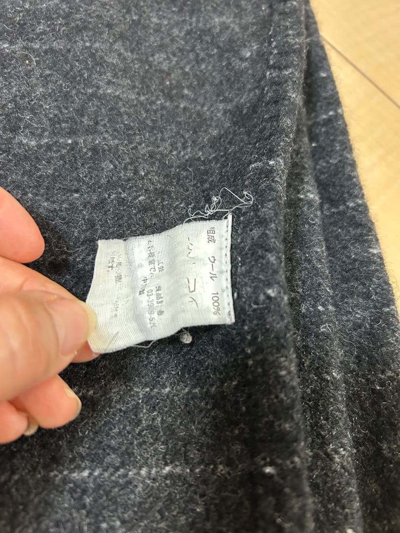 無印良品 MUJI ウールブランケット 毛布　ダークグレー　大判　ウール　羊毛