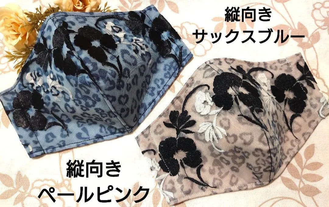 たっこ♡ハンドメイドマスク
