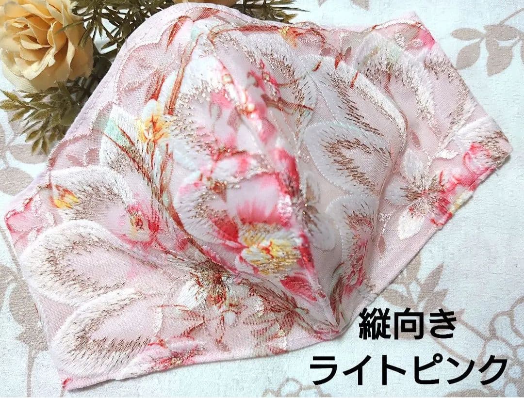 たっこ♡ハンドメイドマスク