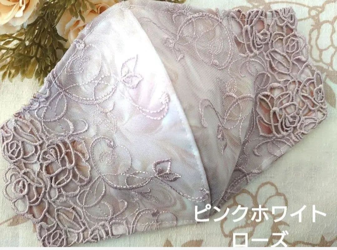 たっこ♡ハンドメイドマスク