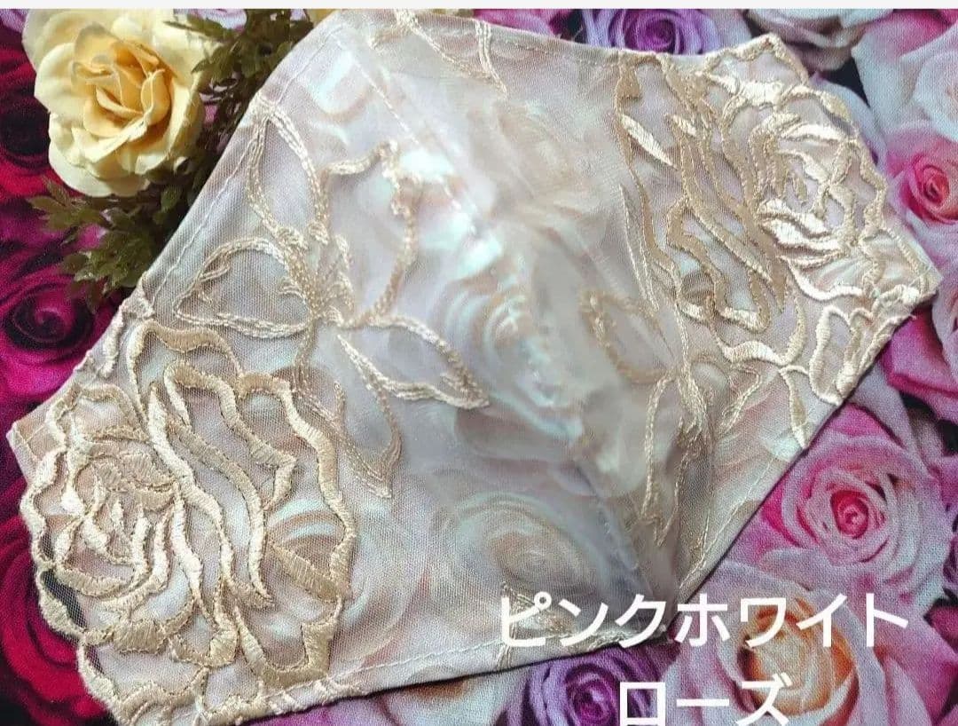 たっこ♡ハンドメイドマスク