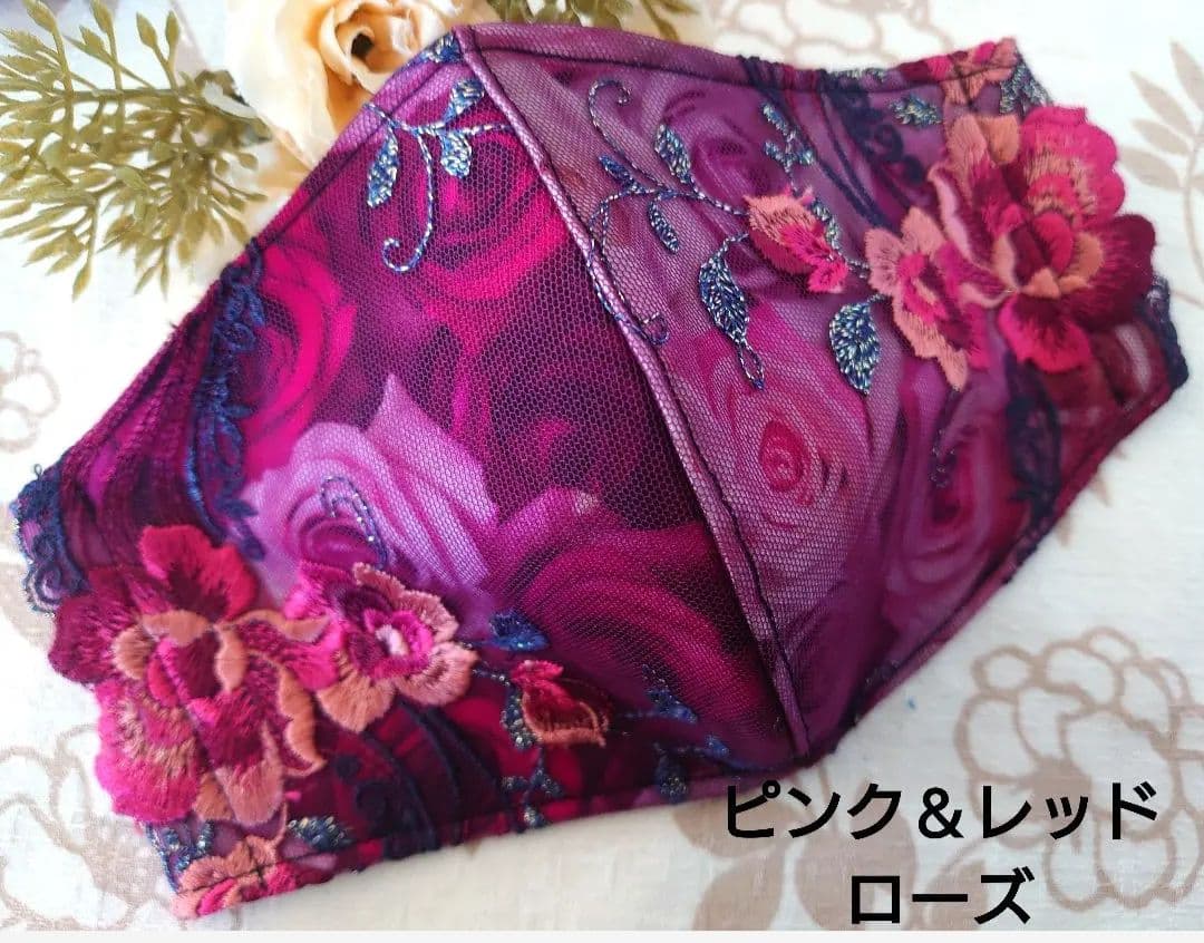 たっこ♡ハンドメイドマスク