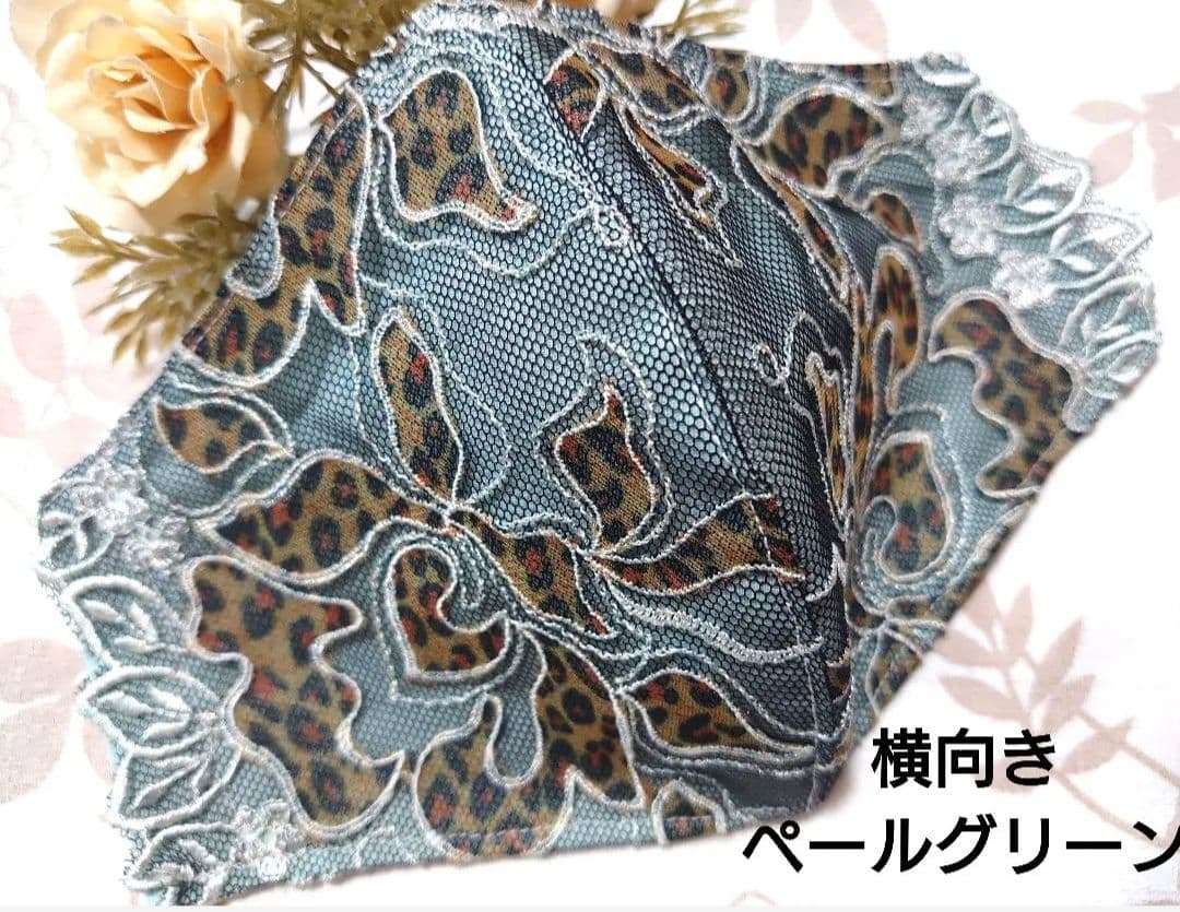 たっこ♡ハンドメイドマスク