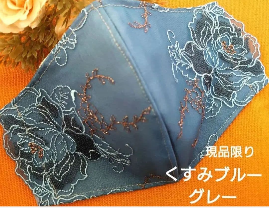 たっこ♡ハンドメイドマスク