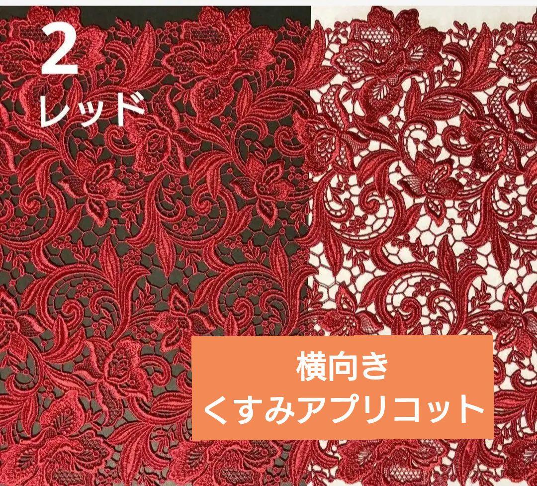たっこ♡ハンドメイドマスク