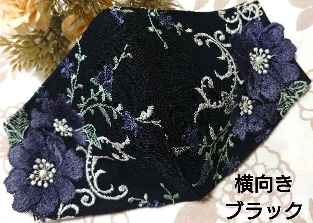 たっこ♡ハンドメイドマスク