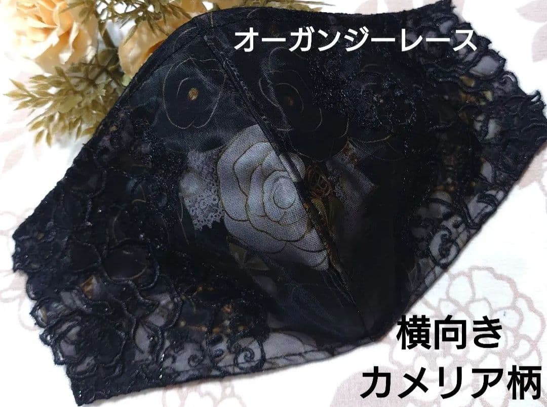 たっこ♡ハンドメイドマスク