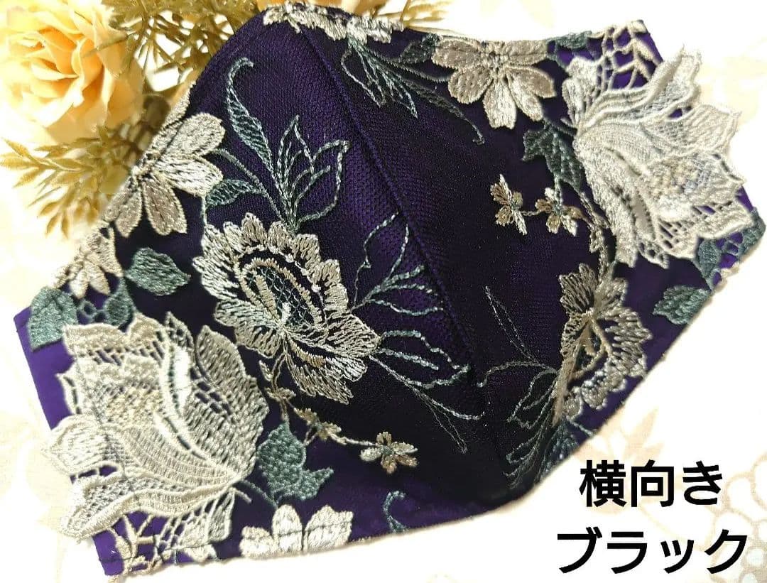 たっこ♡ハンドメイドマスク