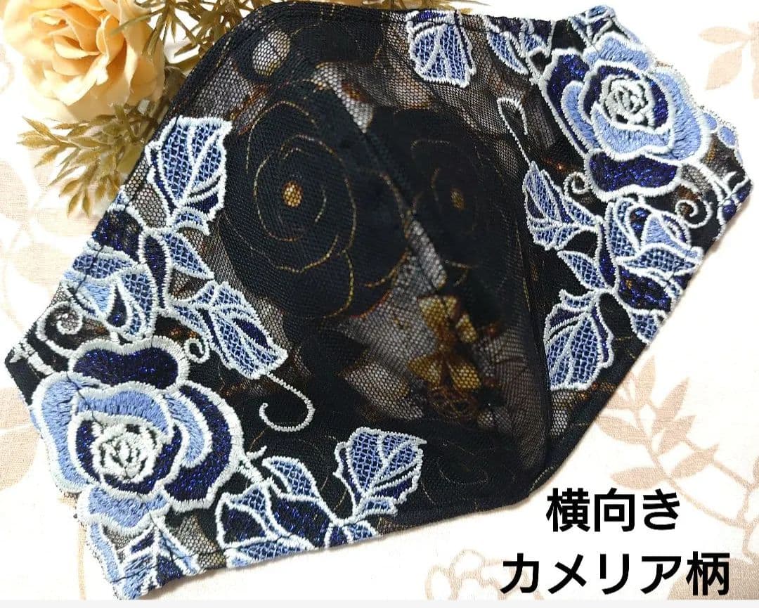 たっこ♡ハンドメイドマスク