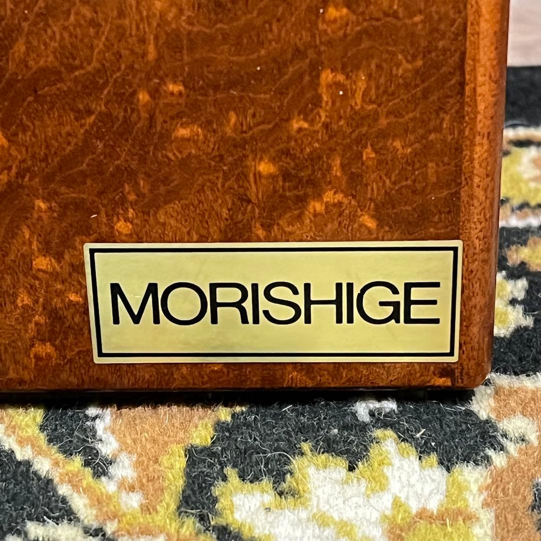 ꧁森繁家具 MORISHIGE꧂センターテーブル&1人掛けソファセット 座卓