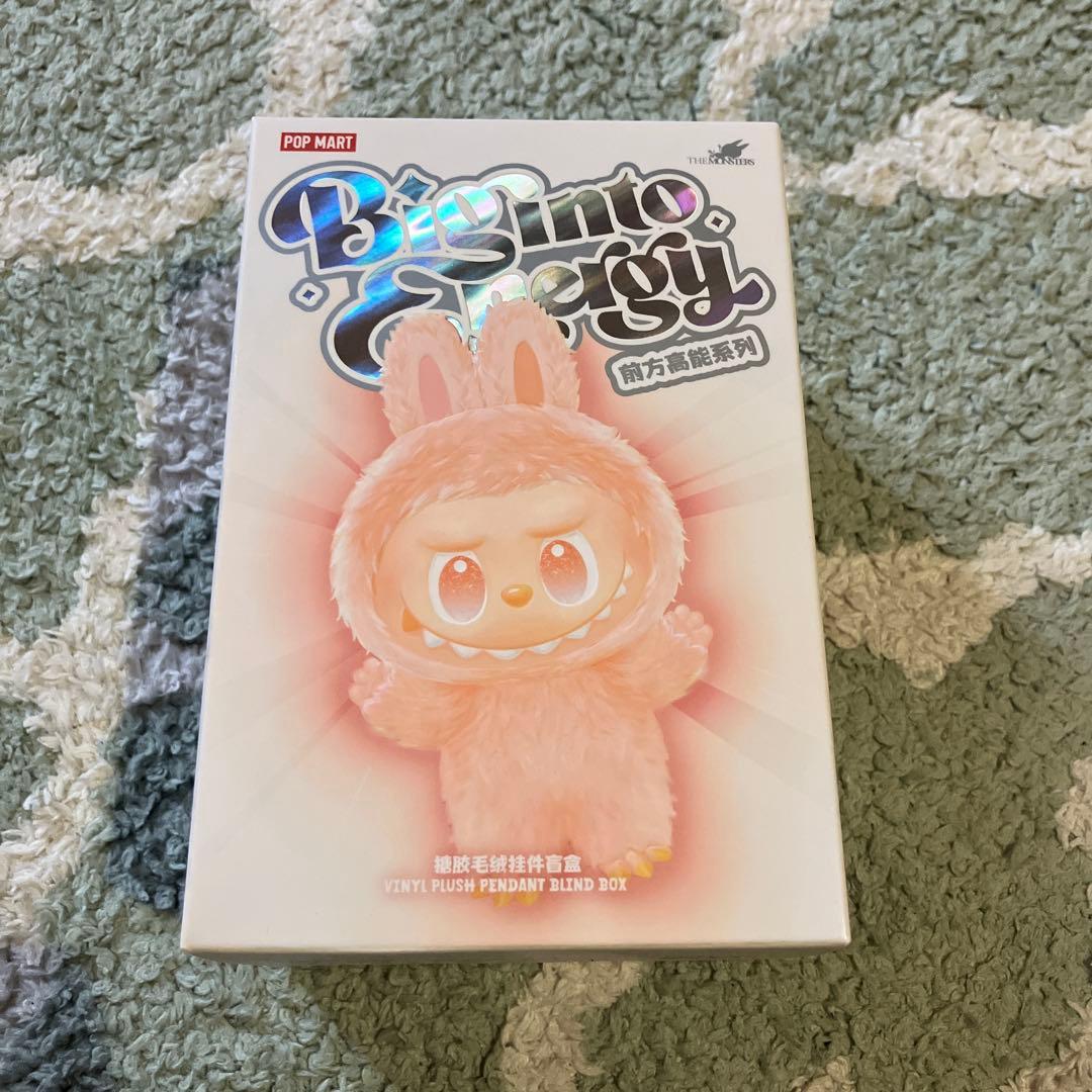 つ*ね様 《正規品・新品・未開封》ラブブ - メルカリ