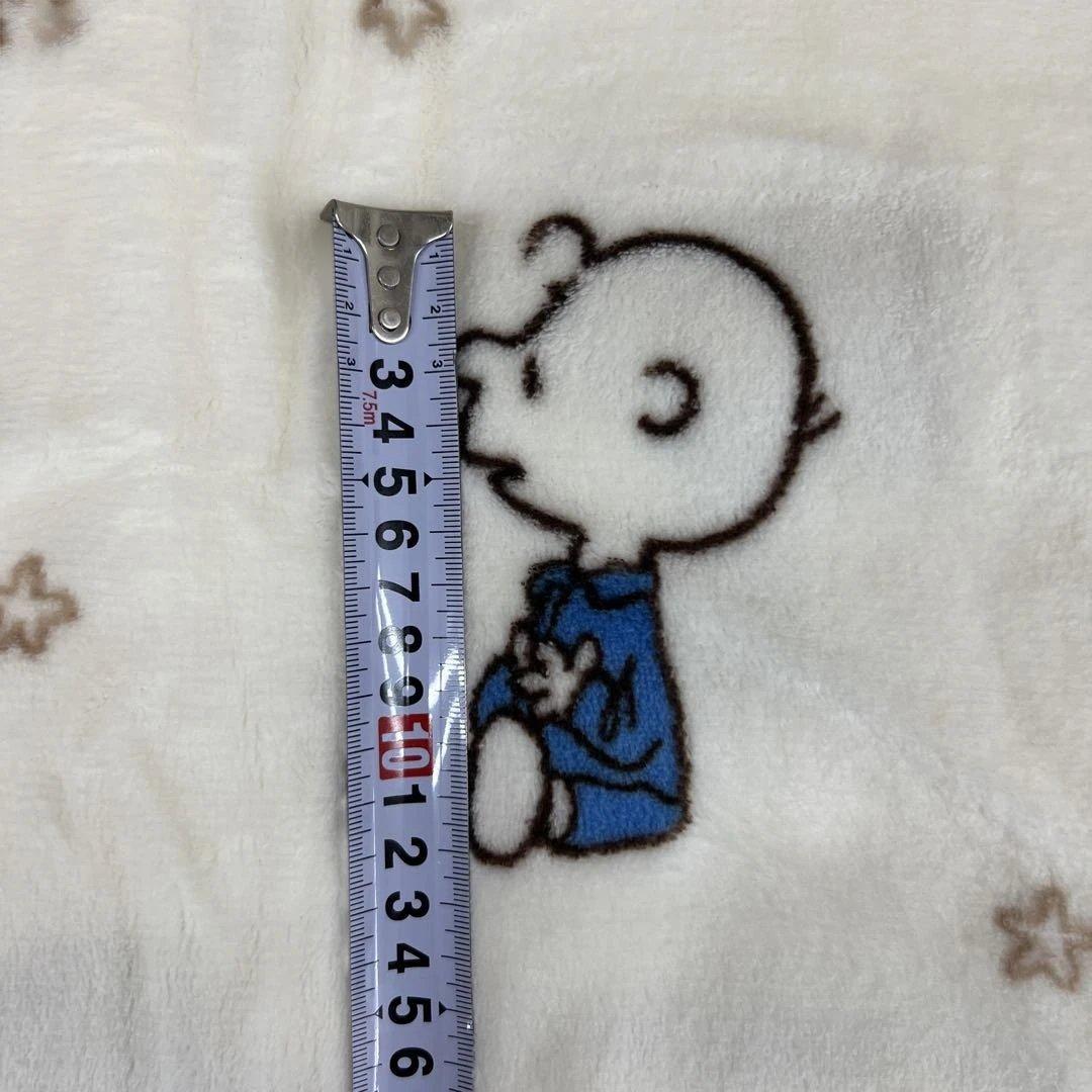 西川　スヌーピー　掛け布団カバー　あったかカバー　150×210 シングル　BE