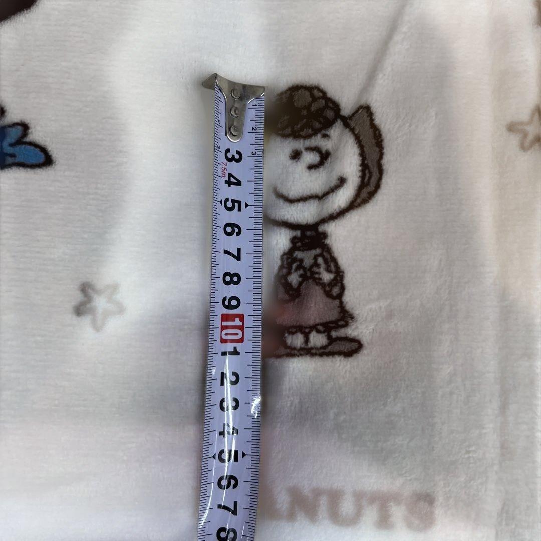 西川　スヌーピー　掛け布団カバー　あったかカバー　150×210 シングル　BE