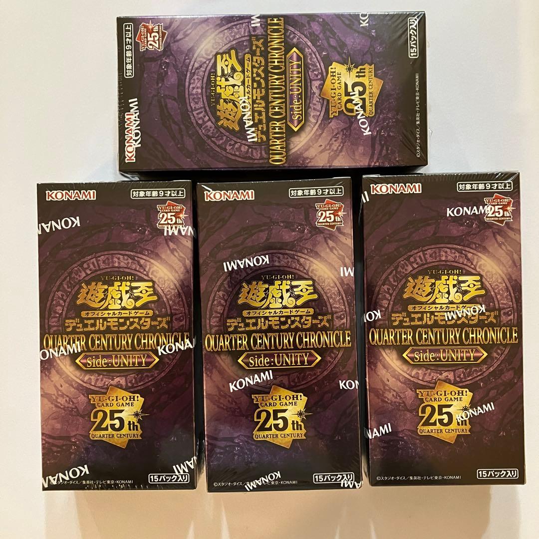 遊戯王 QUARTER CENTURY CHRONICLE UNITY 4BOX