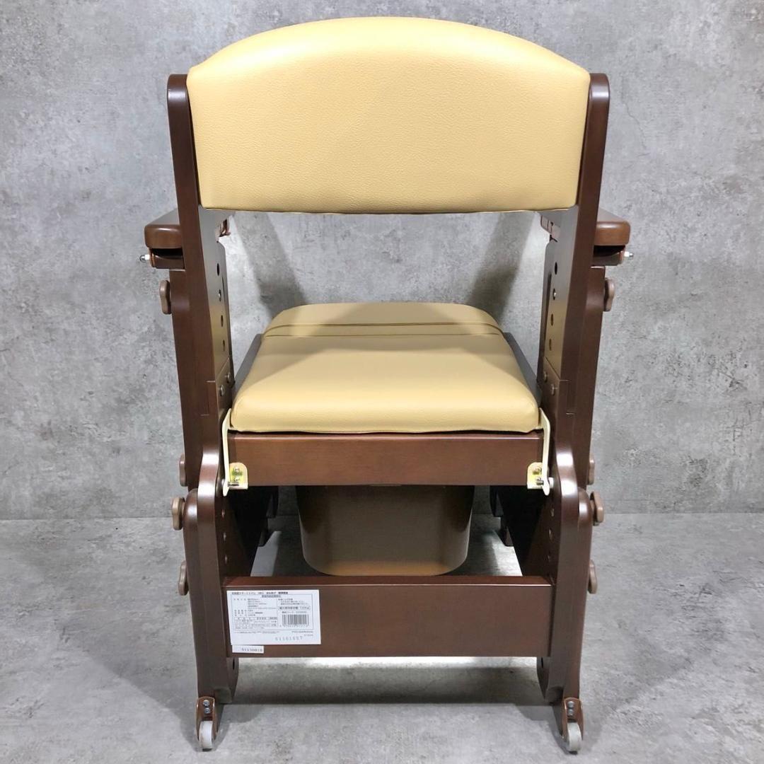 未使用 アロン化成 安寿 家具調 スマートトイレ NEO はねあげ 標準便座