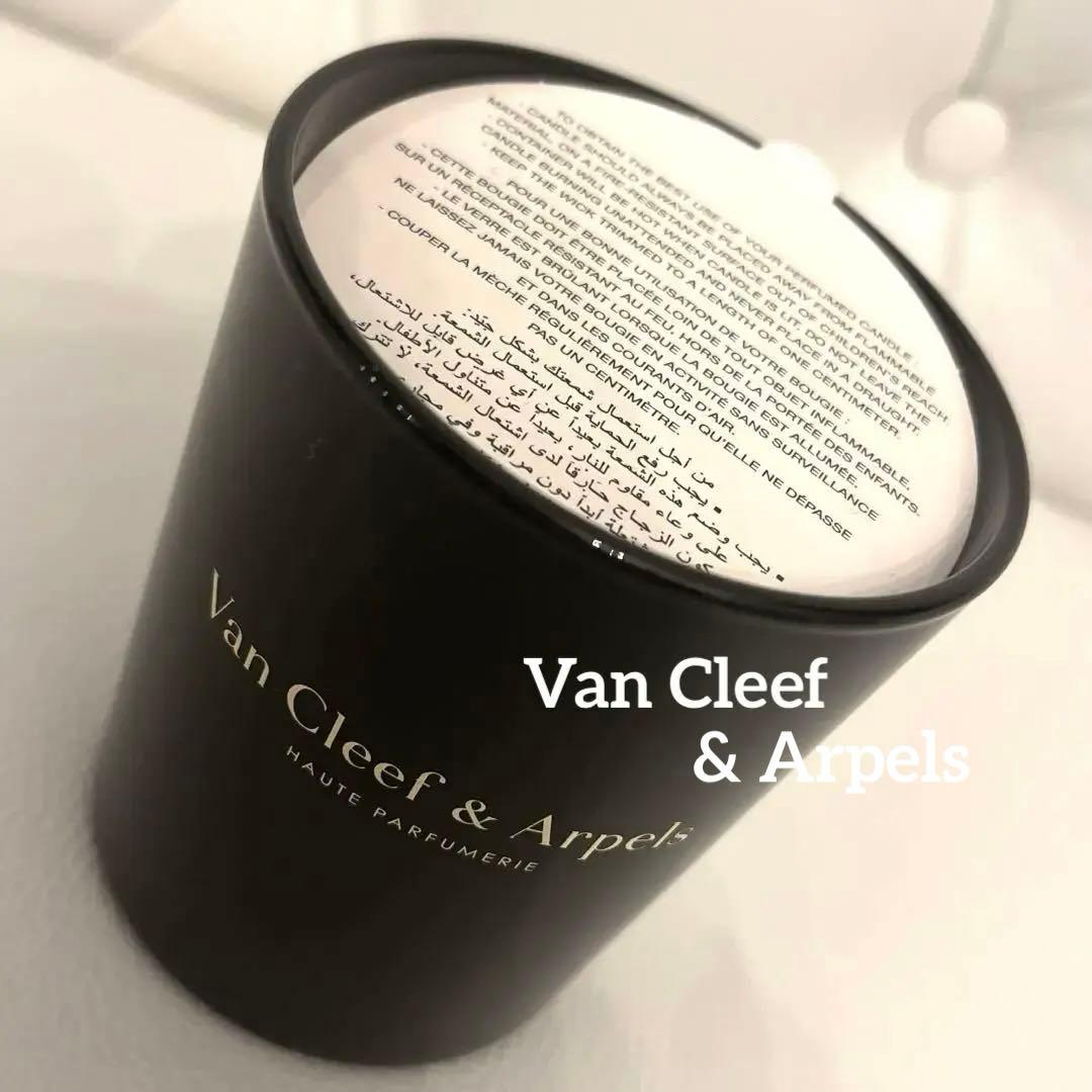 VanCleef 可愛いすぎるヴァンクリーフ キャンドル 正規店ノベルティ