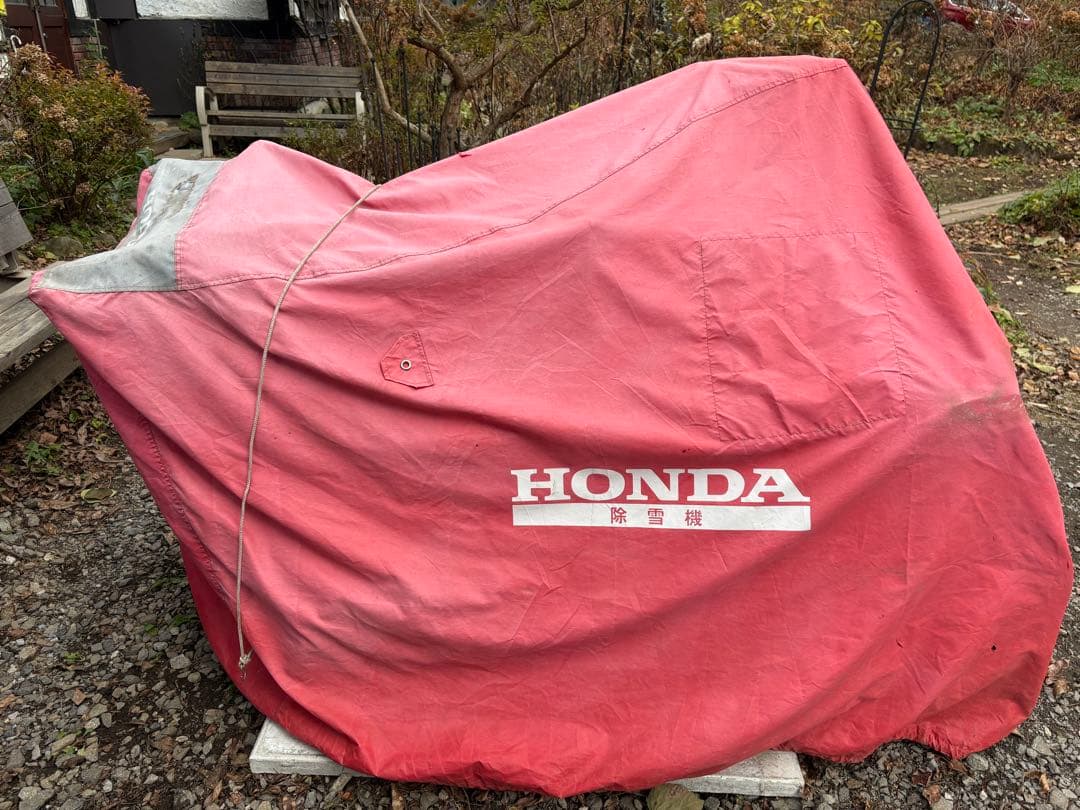 s.shinji　　HONDA HYBRID 除雪機 HSM1590i