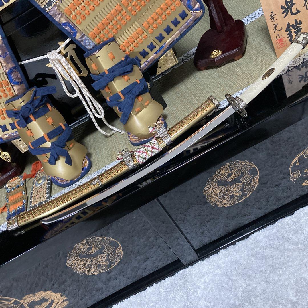 屏風、刀、弓矢のみ　稚児等身大鎧兜　五月人形　稚児鎧兜　着用鎧兜　景光作　3