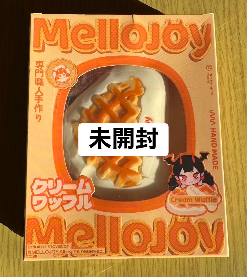 新品・未開封】mellojoy クリームワッフル さんかく - メルカリ