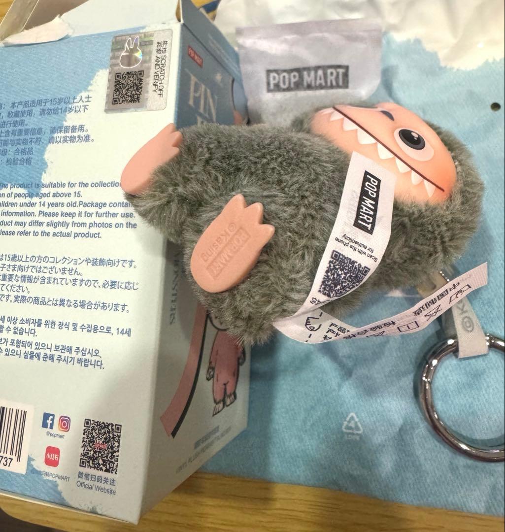 新品未使用】イニシャルラブブ シークレット ! - メルカリ