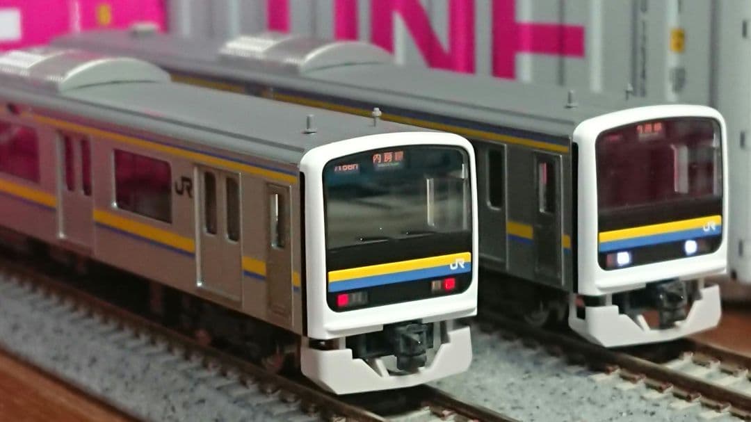 Nゲージ TOMIX 209系2100番台 房総色 6両セット - メルカリ