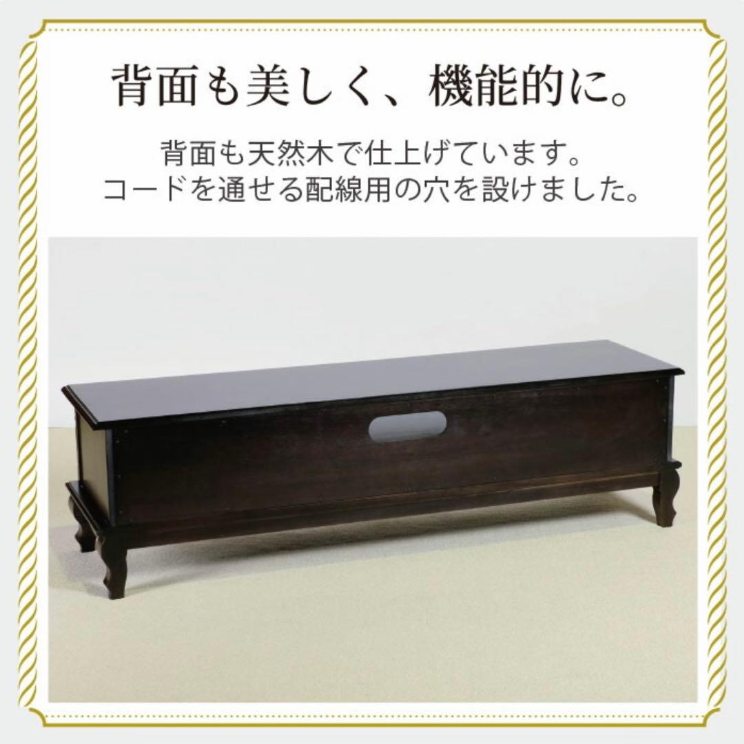 I 新品 テレビボード L テレビ台 ラック AVボード アンティーク リビング