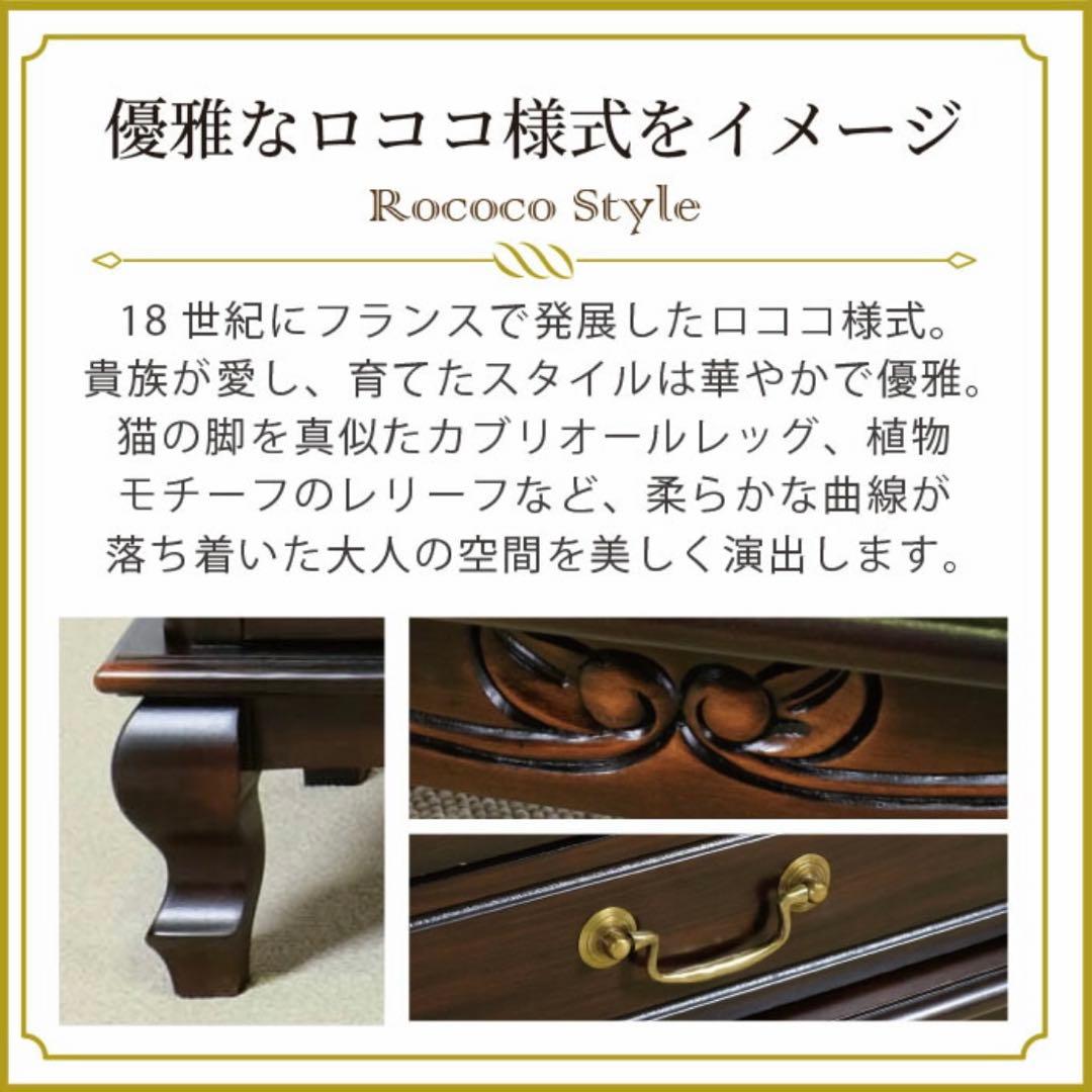 I 新品 テレビボード L テレビ台 ラック AVボード アンティーク リビング