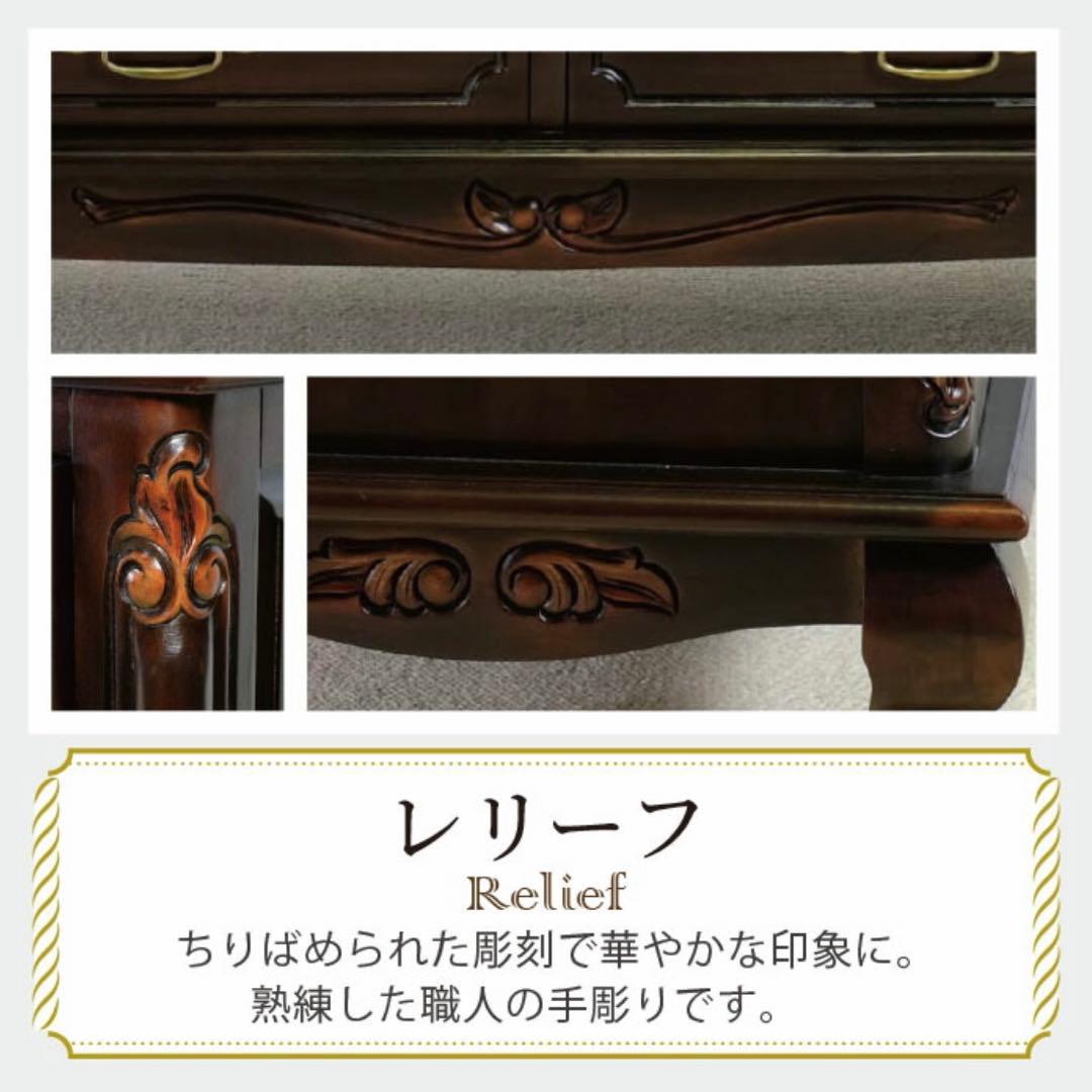 I 新品 テレビボード L テレビ台 ラック AVボード アンティーク リビング