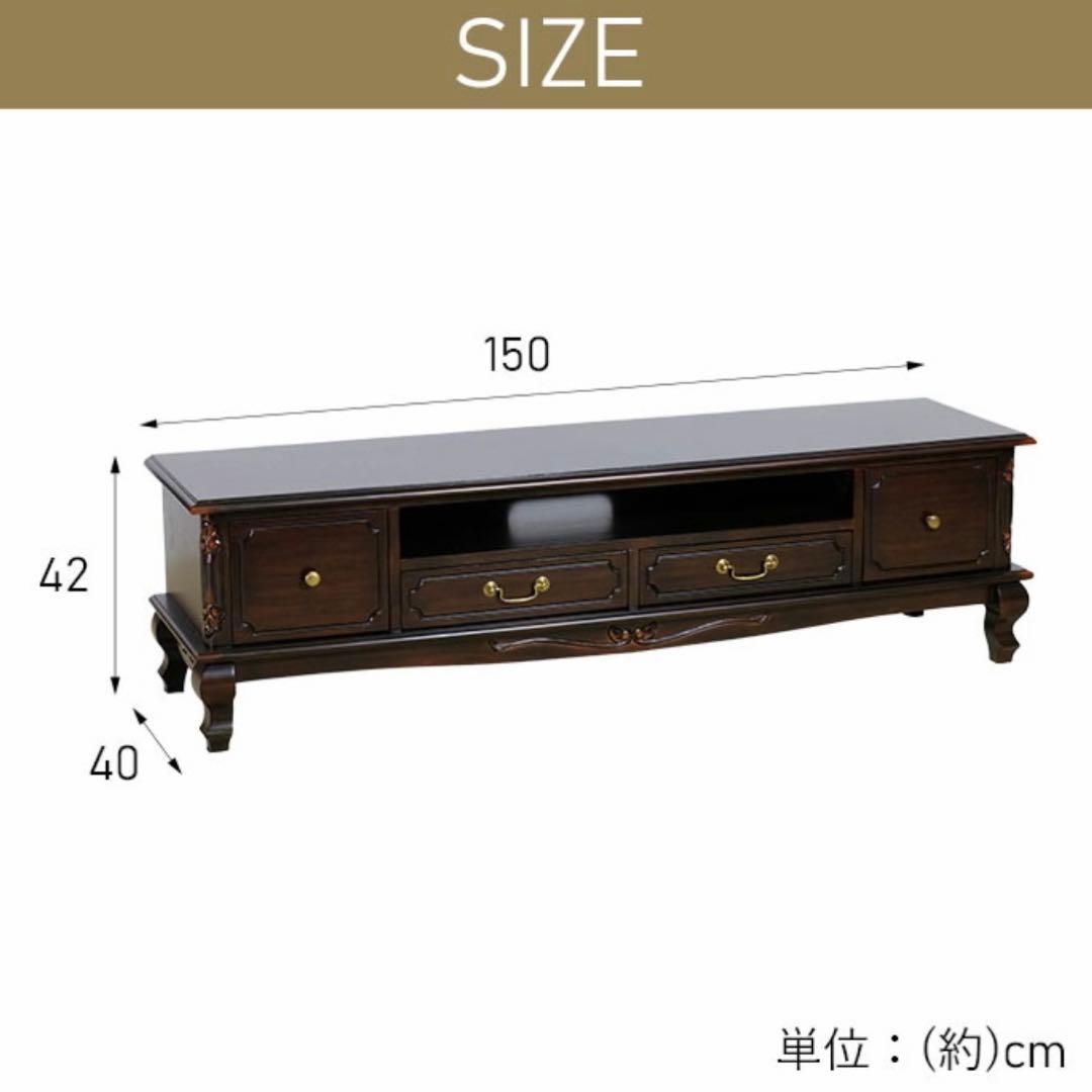 I 新品 テレビボード L テレビ台 ラック AVボード アンティーク リビング